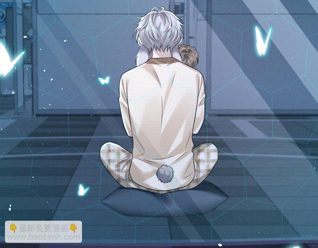 垂耳執事 - 第168話(1/3) - 5