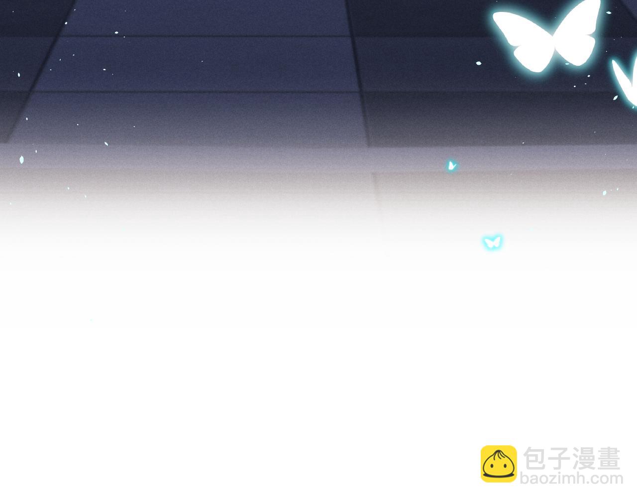 垂耳執事 - 第168話(1/3) - 6