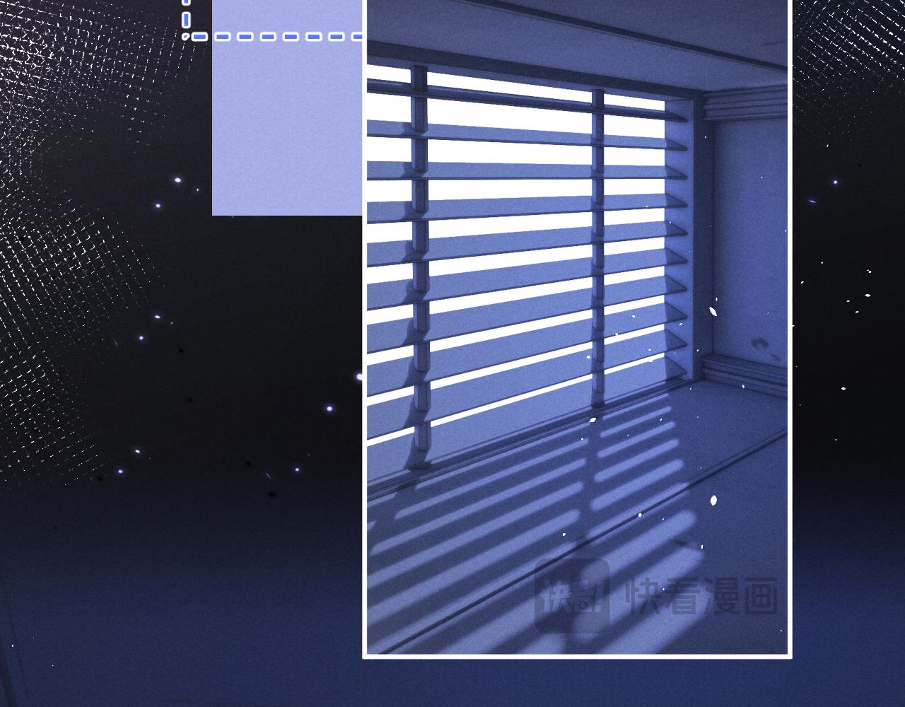 垂耳執事 - 第168話(1/3) - 1