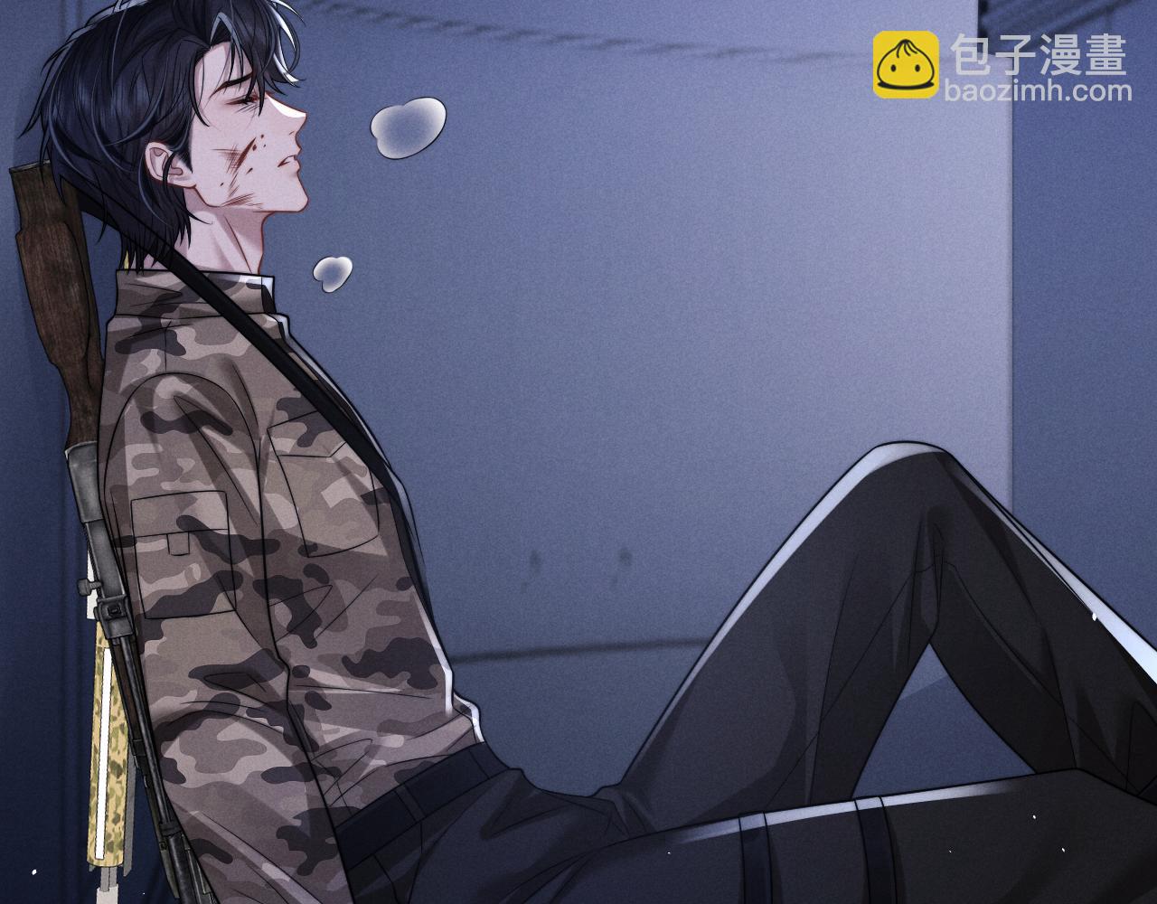 垂耳執事 - 第168話(2/3) - 5