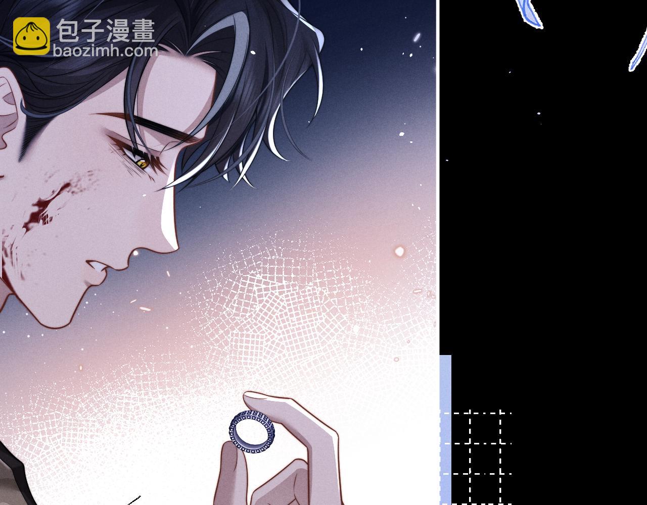 垂耳執事 - 第168話(2/3) - 3