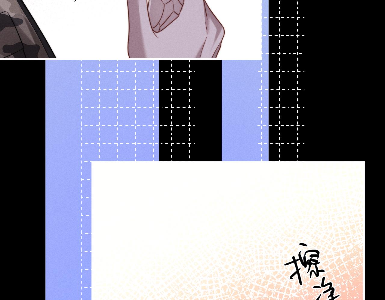 垂耳執事 - 第168話(2/3) - 4