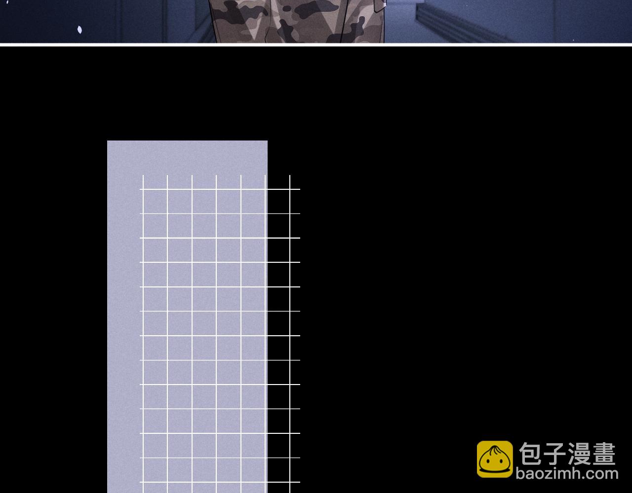 垂耳執事 - 第168話(2/3) - 2