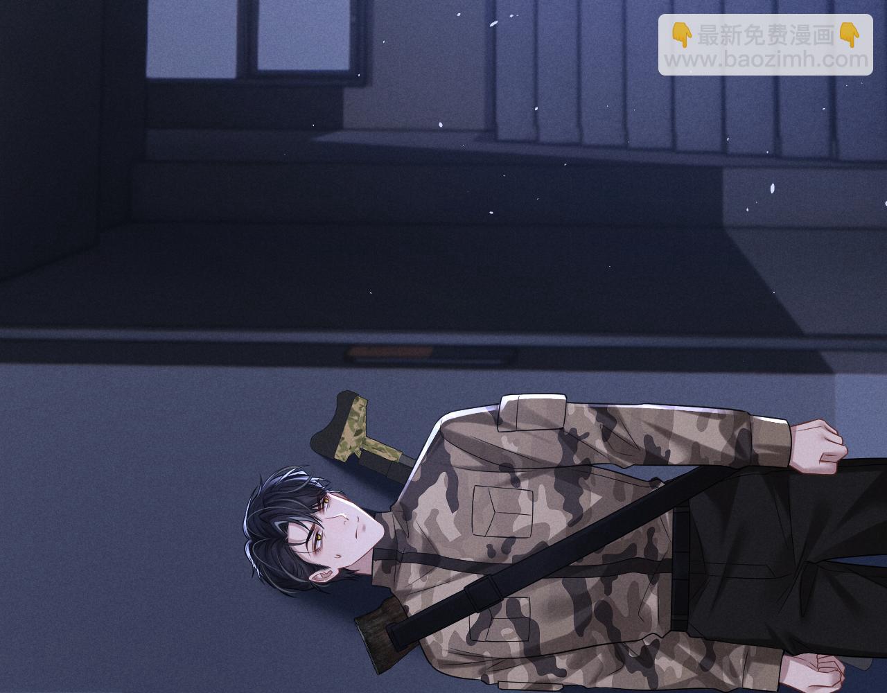 垂耳執事 - 第168話(2/3) - 7