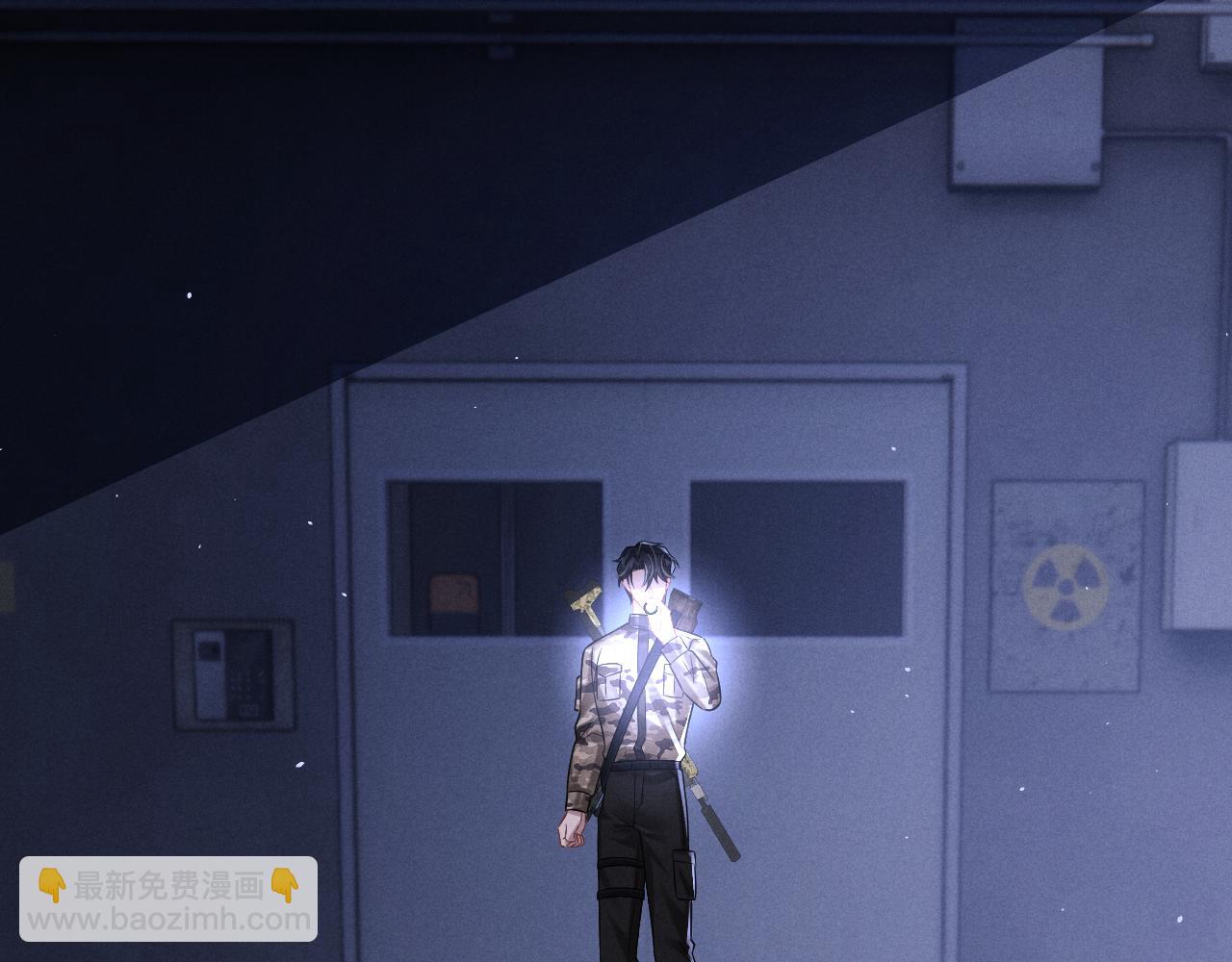 垂耳執事 - 第168話(2/3) - 3