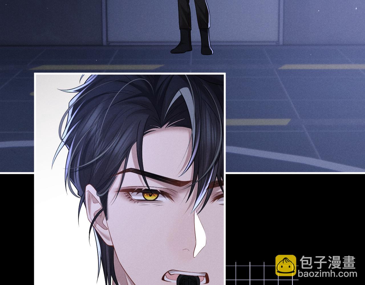 垂耳執事 - 第168話(2/3) - 4