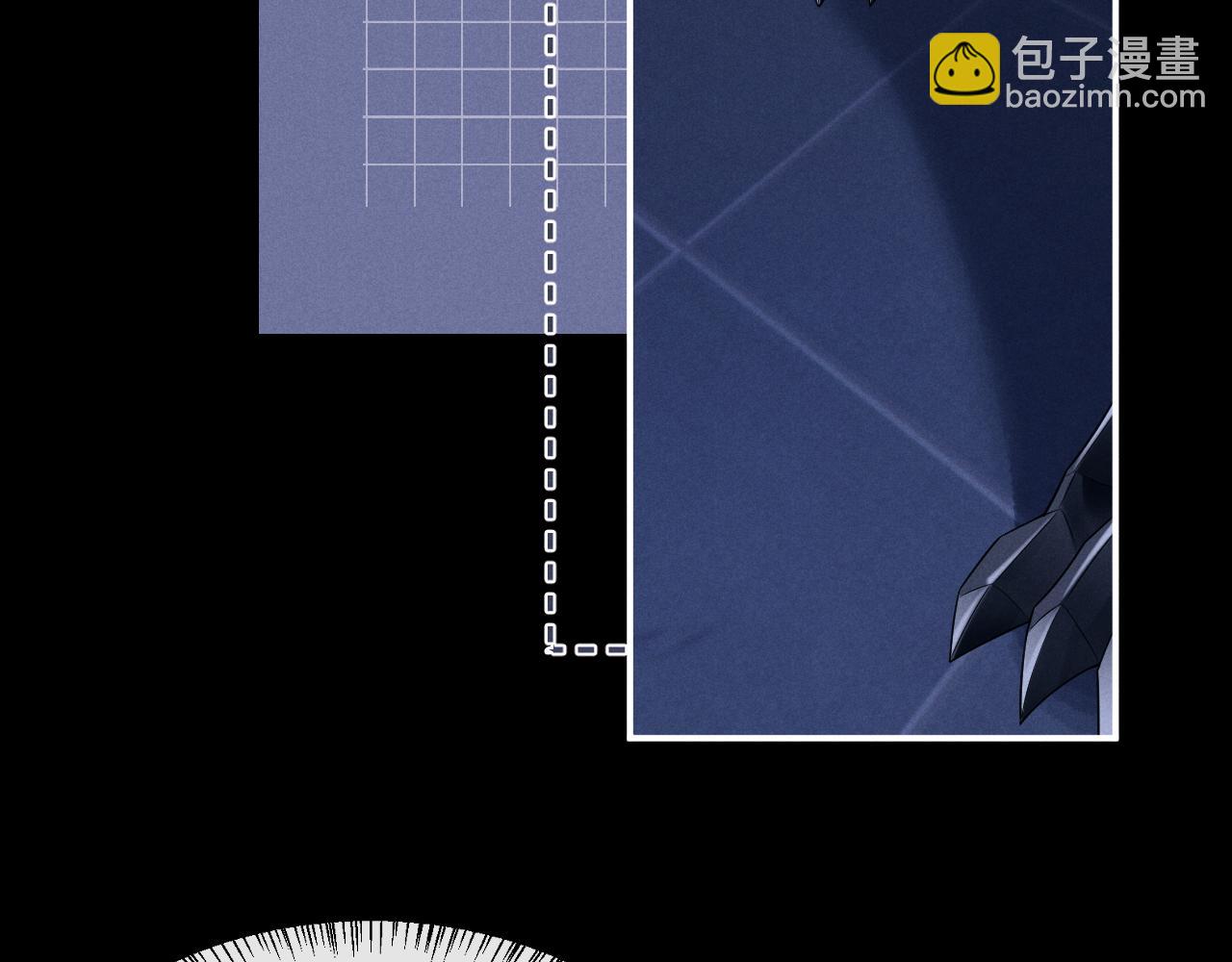 垂耳執事 - 第168話(2/3) - 6