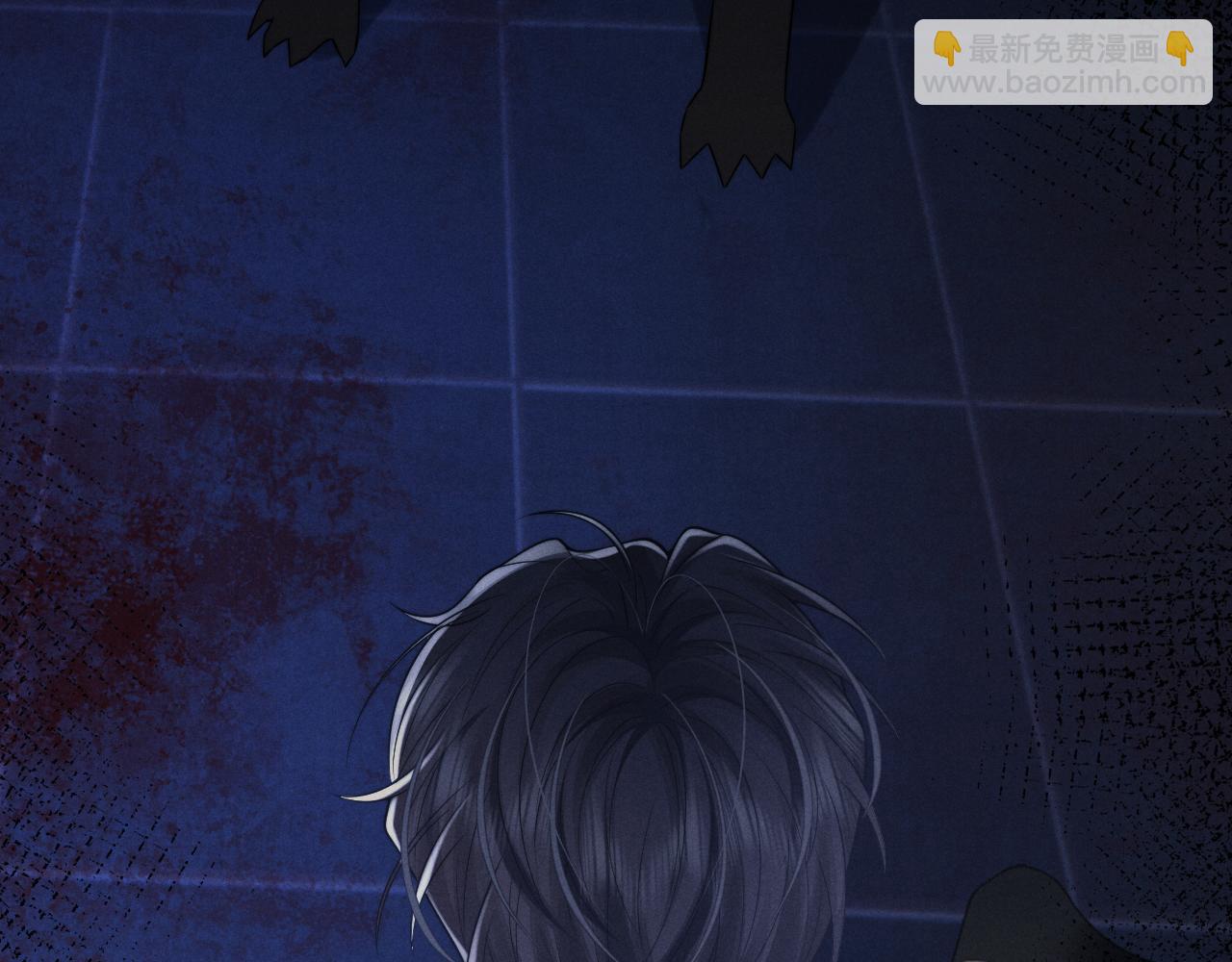 垂耳執事 - 第168話(2/3) - 5