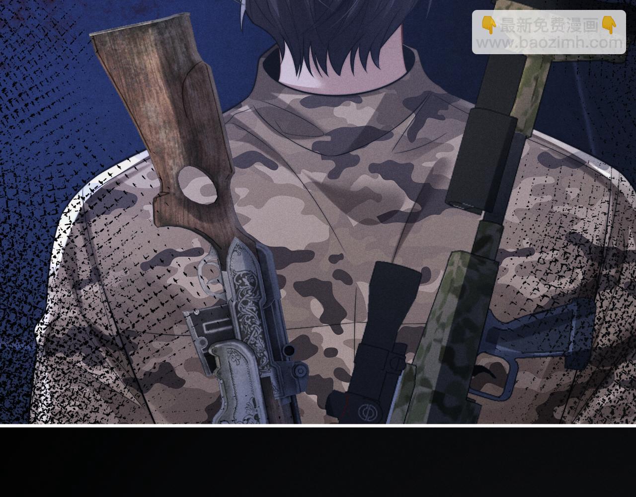 垂耳執事 - 第168話(2/3) - 6