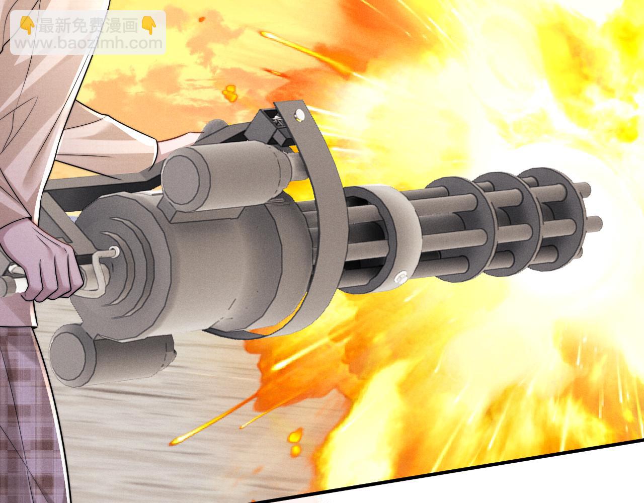 垂耳執事 - 第172話(1/2) - 4