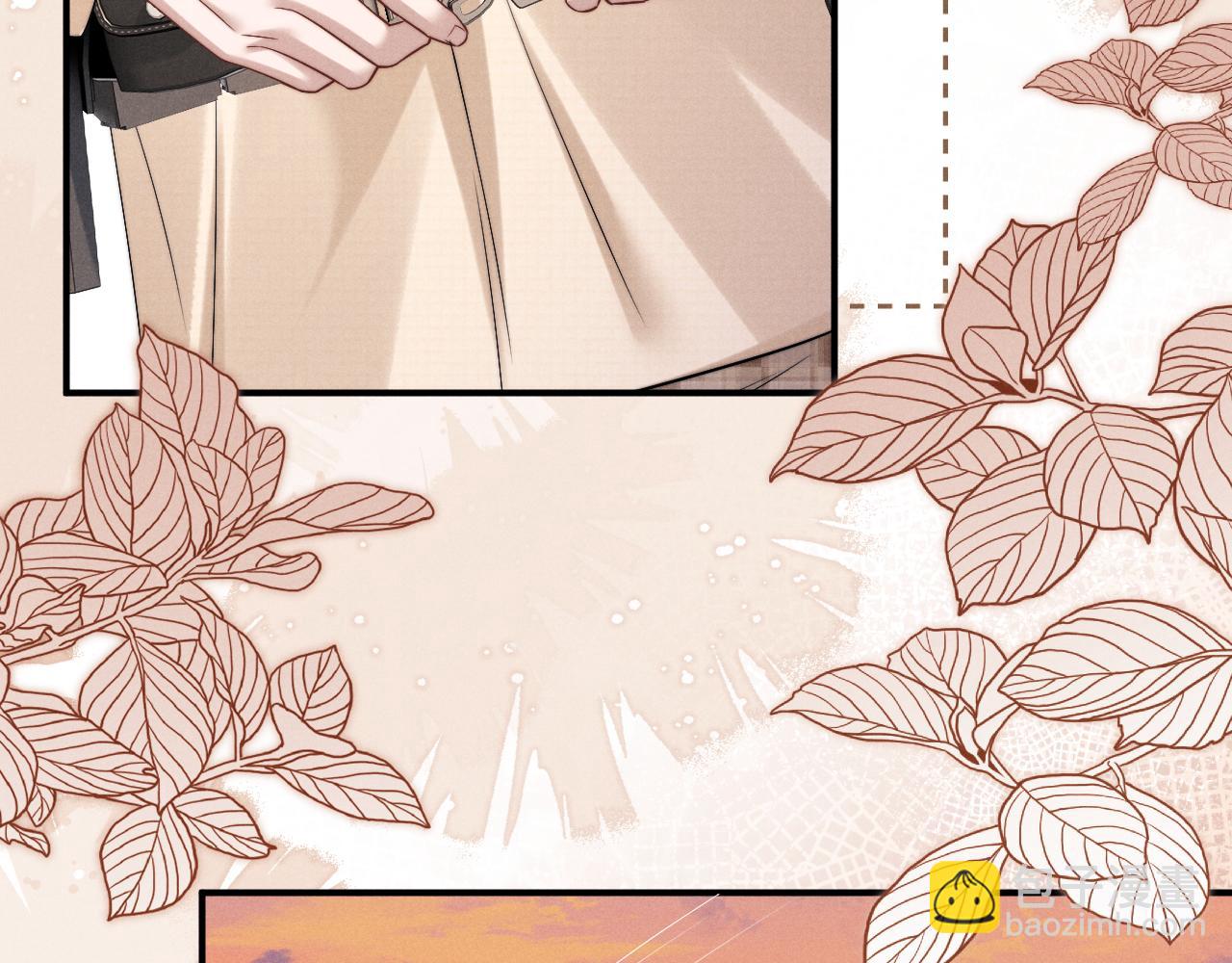 垂耳執事 - 第172話(1/2) - 3