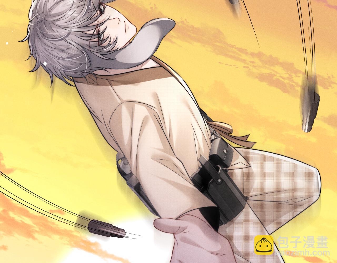 垂耳執事 - 第172話(1/2) - 3