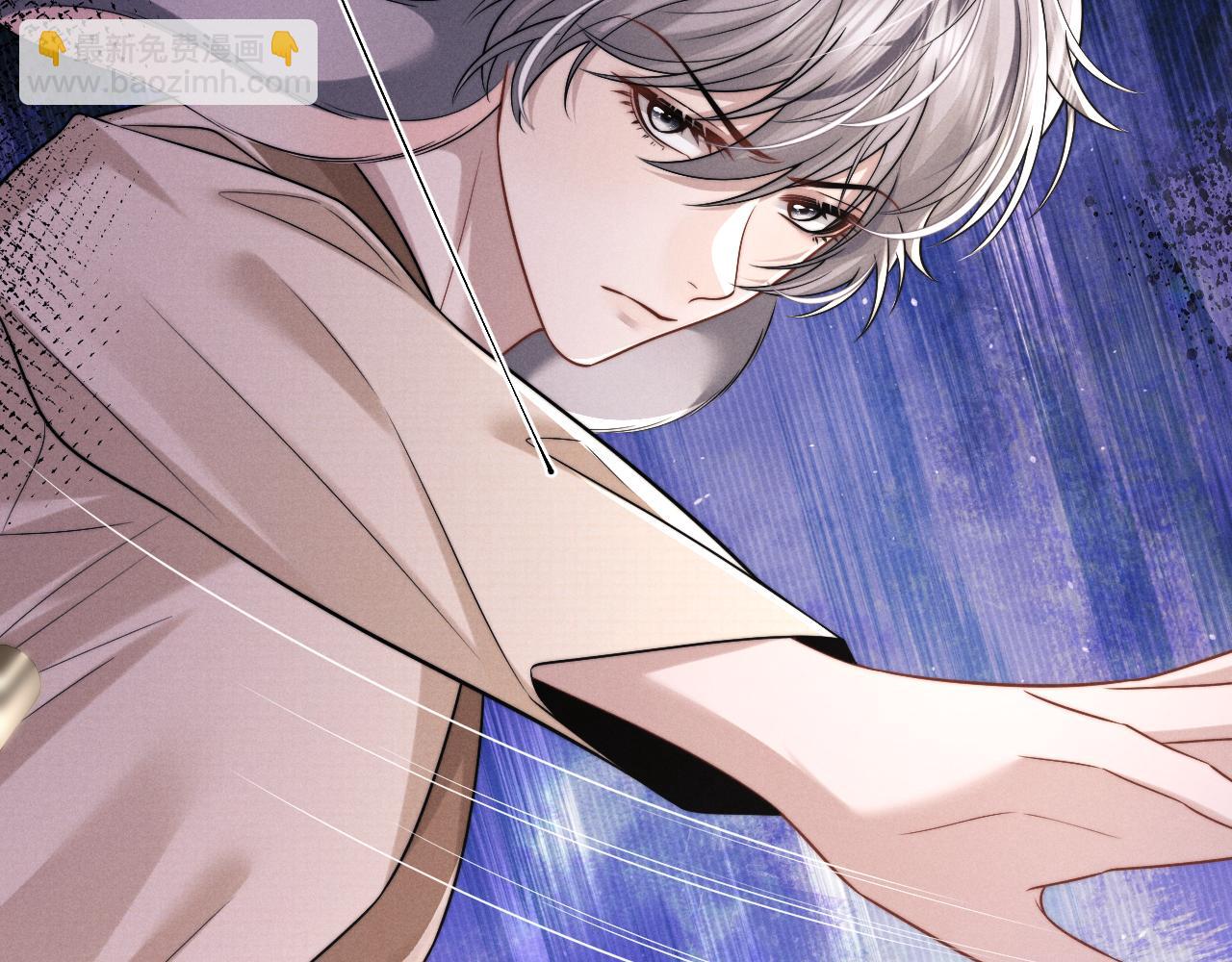 垂耳執事 - 第172話(1/2) - 8