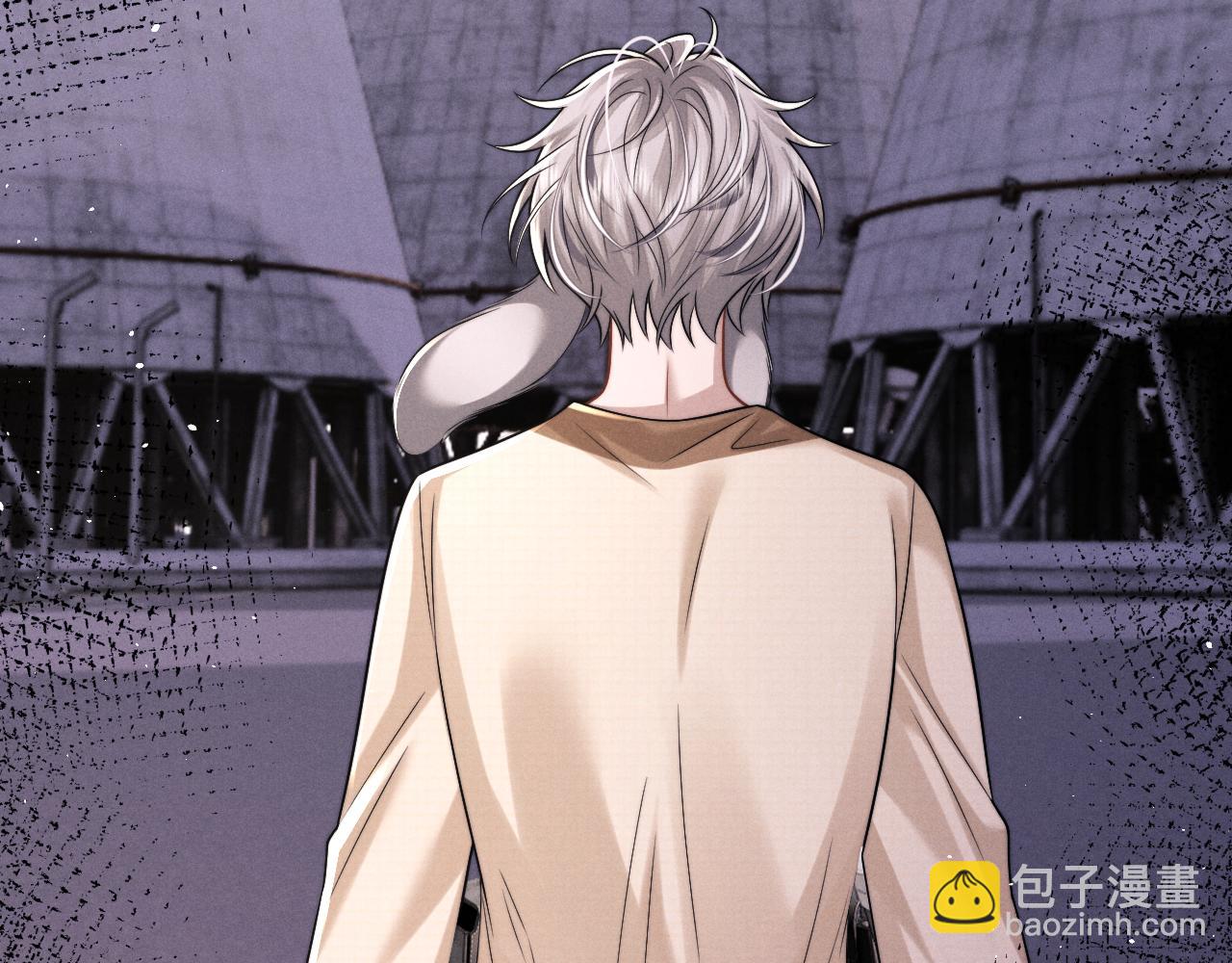 垂耳執事 - 第172話(1/2) - 8