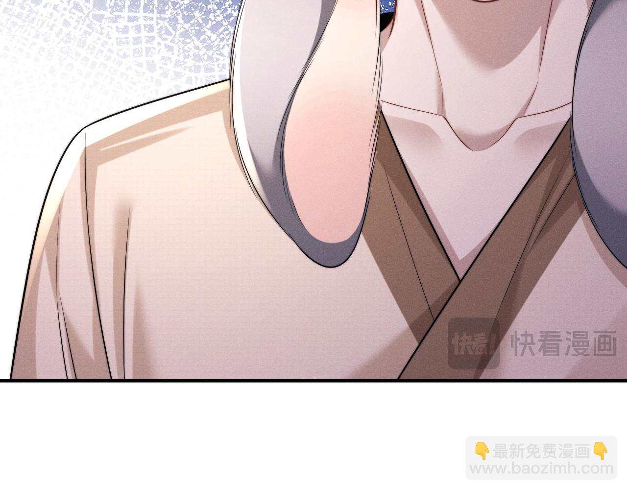 垂耳執事 - 第172話(2/2) - 5