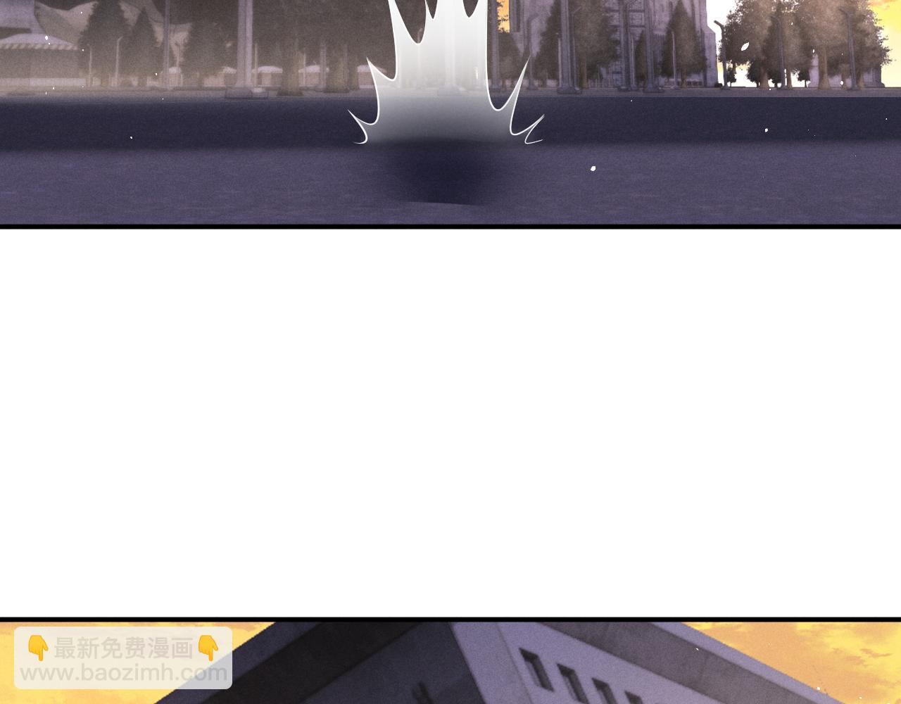 垂耳執事 - 第172話(2/2) - 7