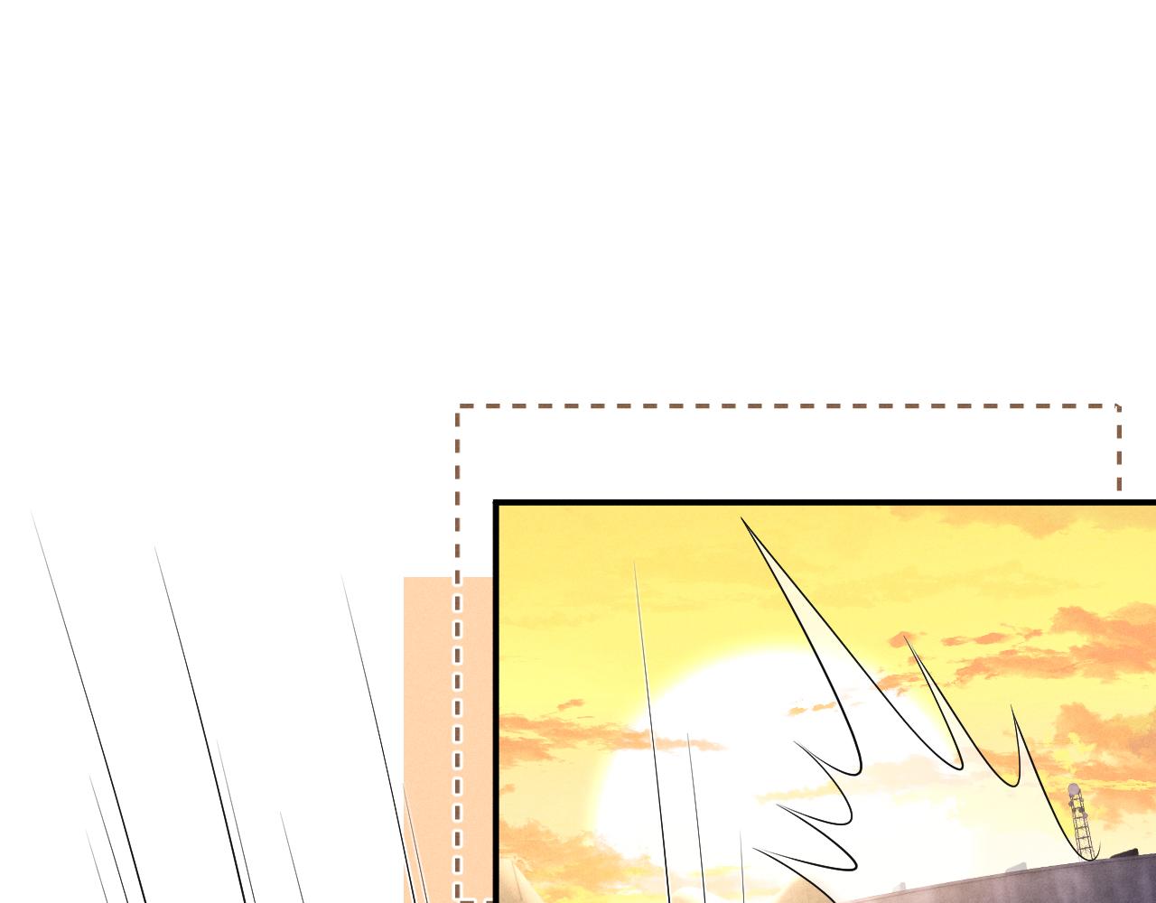 垂耳執事 - 第172話(2/2) - 4