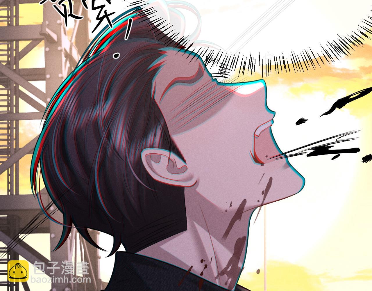 垂耳執事 - 第172話(2/2) - 4