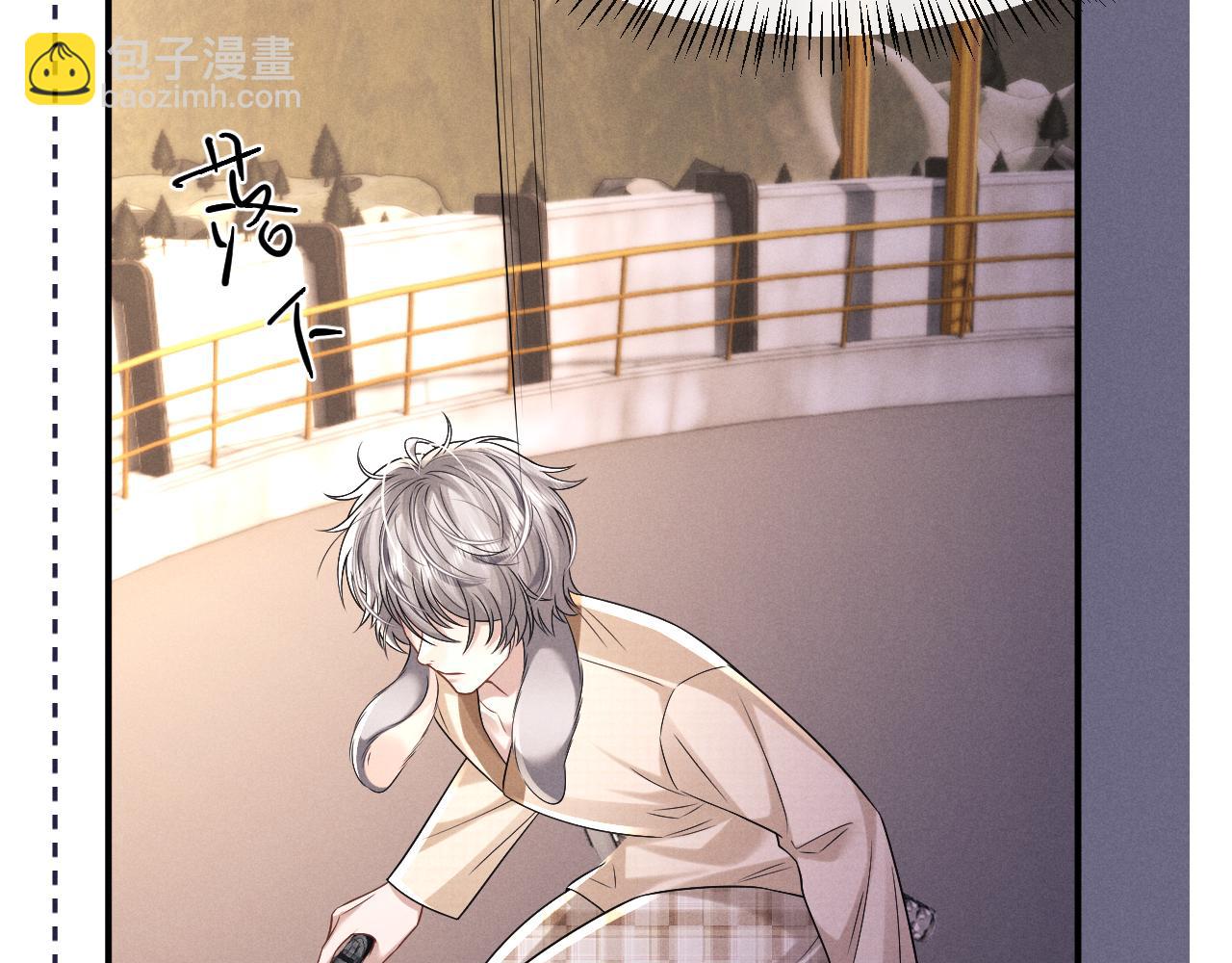 垂耳執事 - 第172話(2/2) - 7