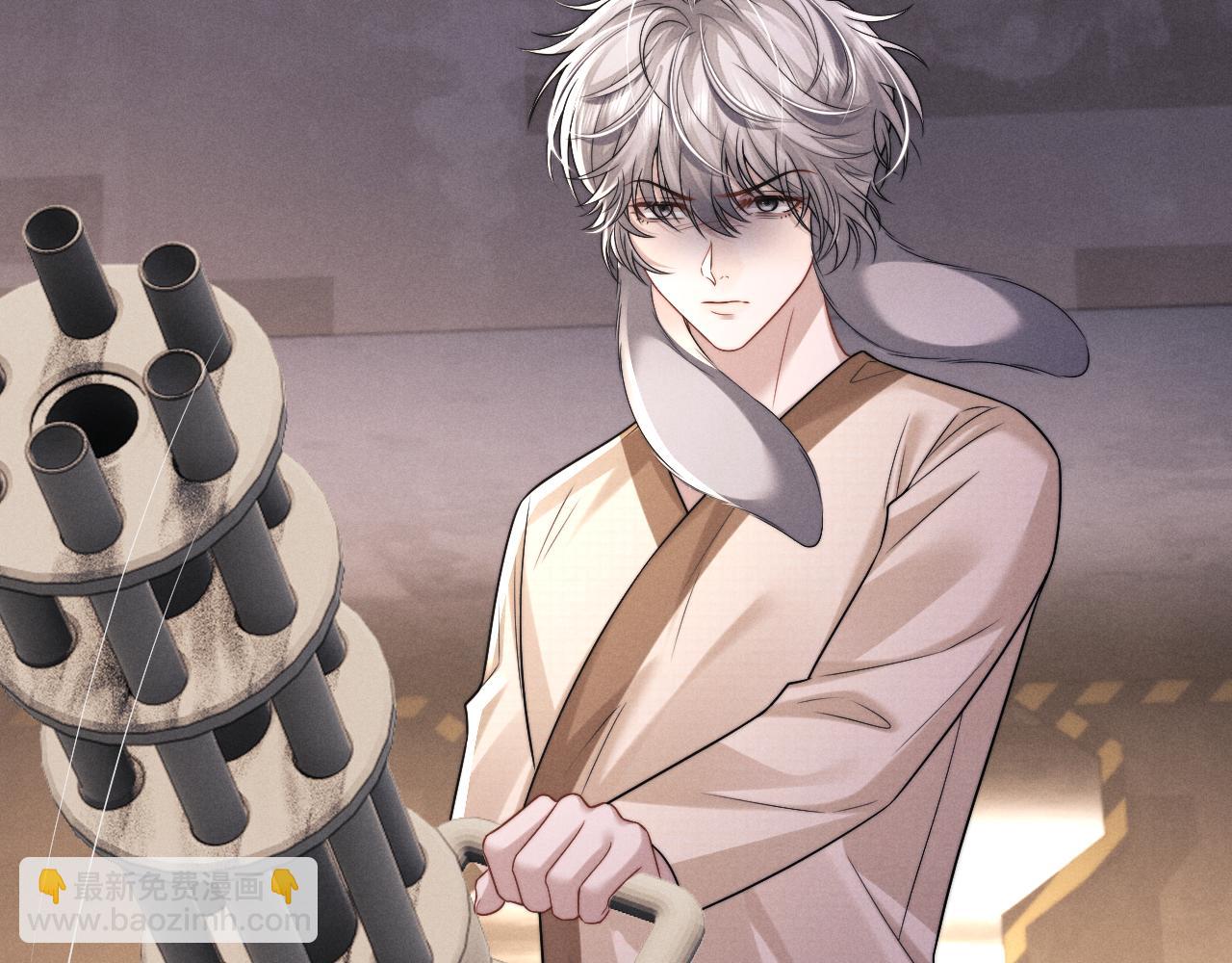 垂耳執事 - 第172話(1/2) - 7