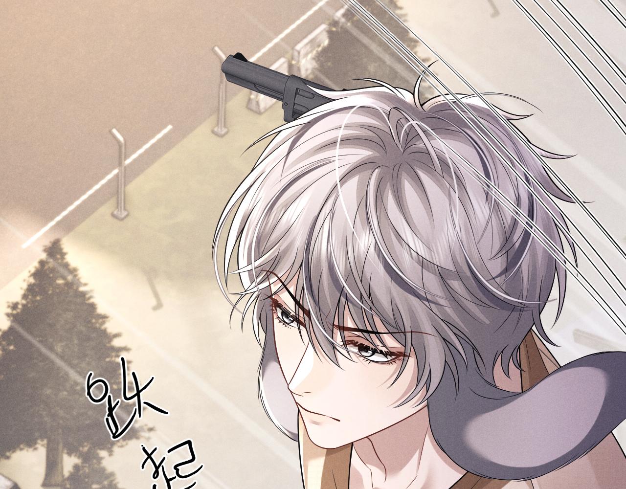 垂耳執事 - 第172話(2/2) - 3