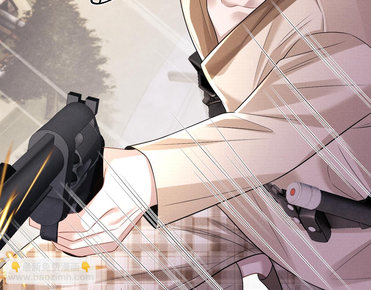 垂耳執事 - 第172話(2/2) - 4