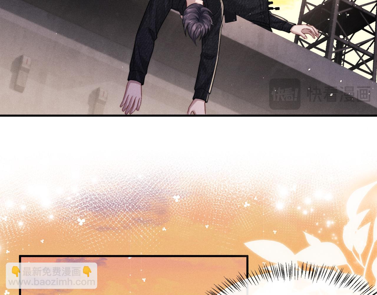 垂耳執事 - 第172話(2/2) - 1