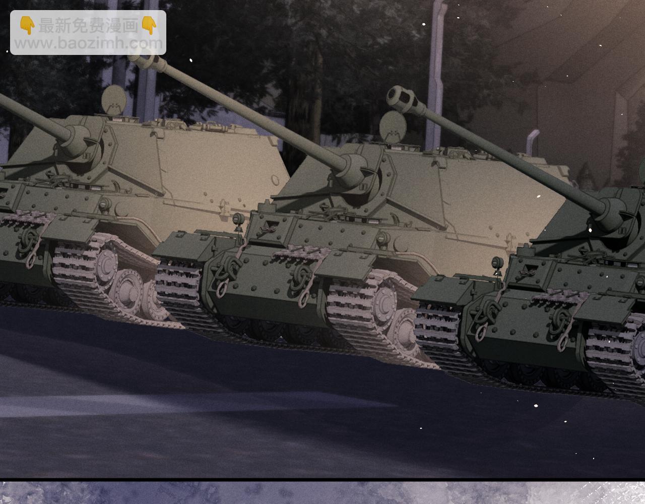 垂耳執事 - 第172話(2/2) - 7