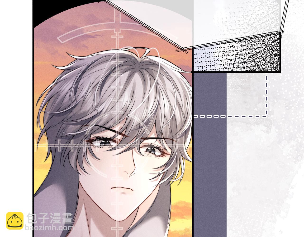 垂耳執事 - 第172話(2/2) - 2