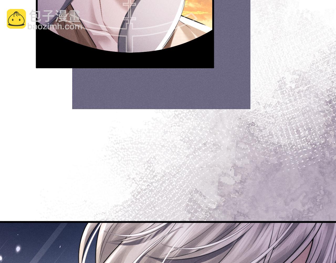 垂耳執事 - 第172話(2/2) - 3