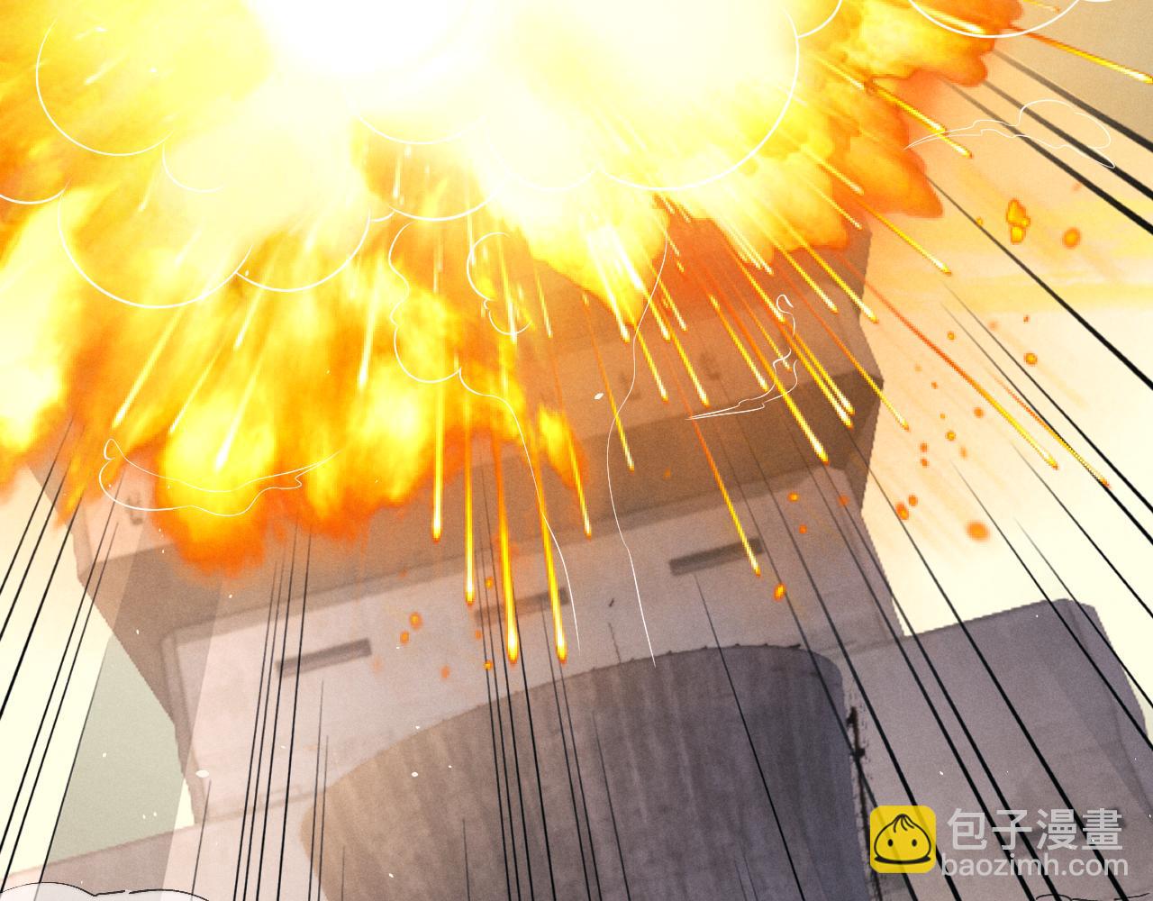 垂耳執事 - 第172話(2/2) - 1