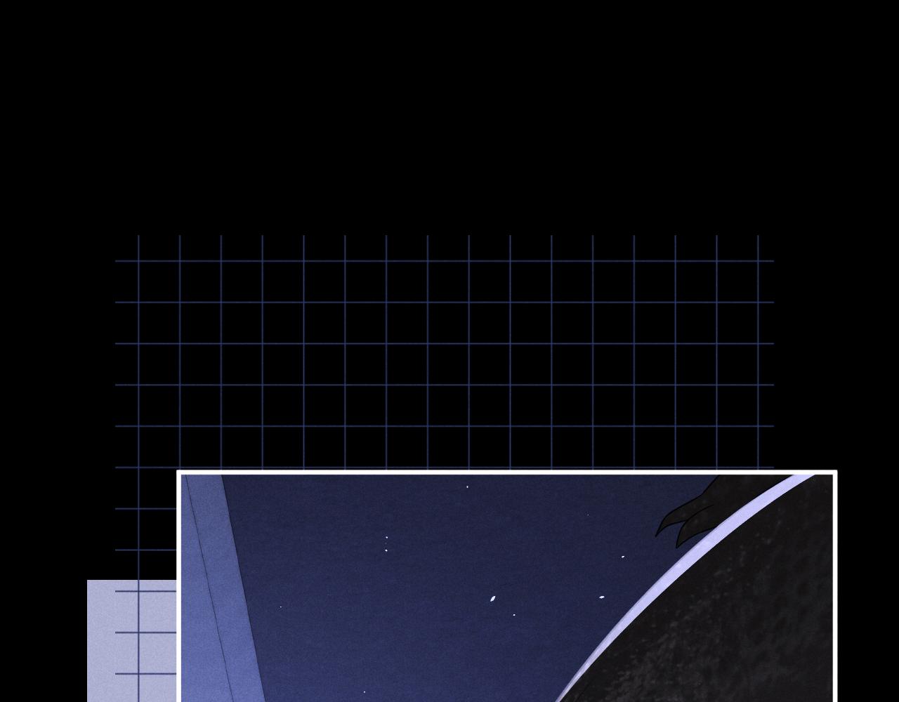 垂耳執事 - 第174話(1/2) - 1