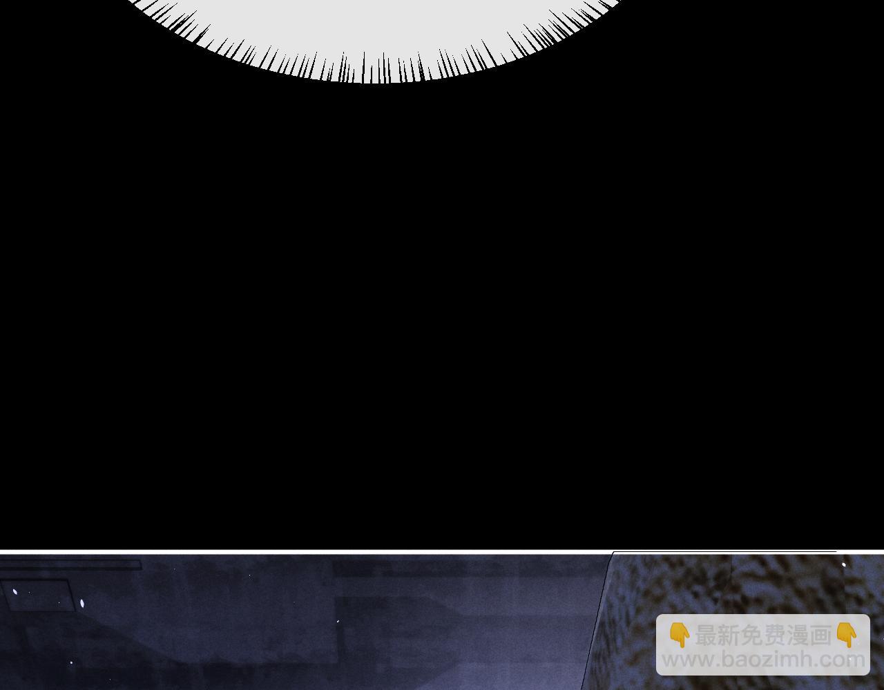 垂耳執事 - 第174話(1/2) - 6