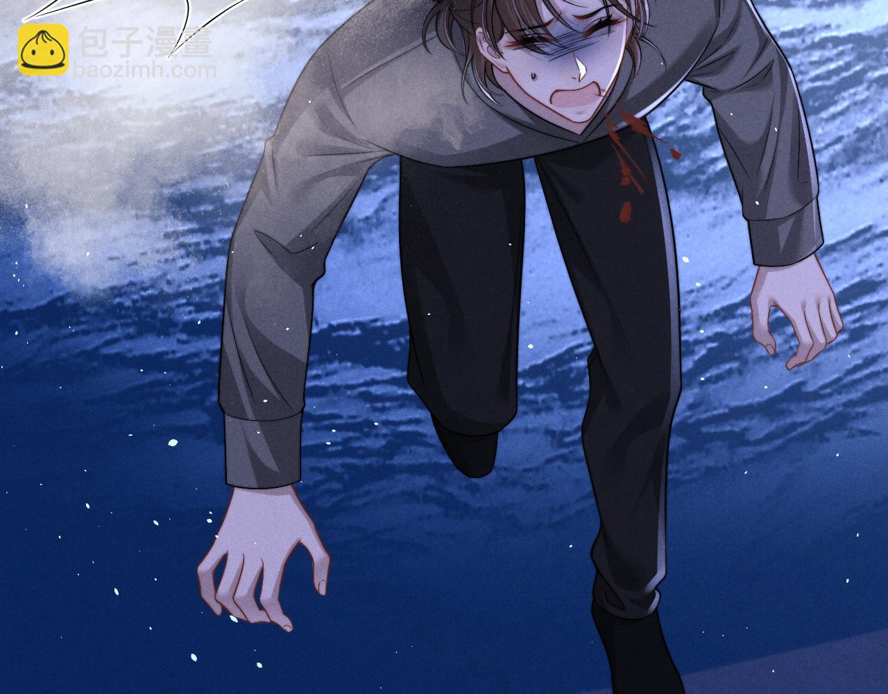 垂耳執事 - 第174話(1/2) - 2