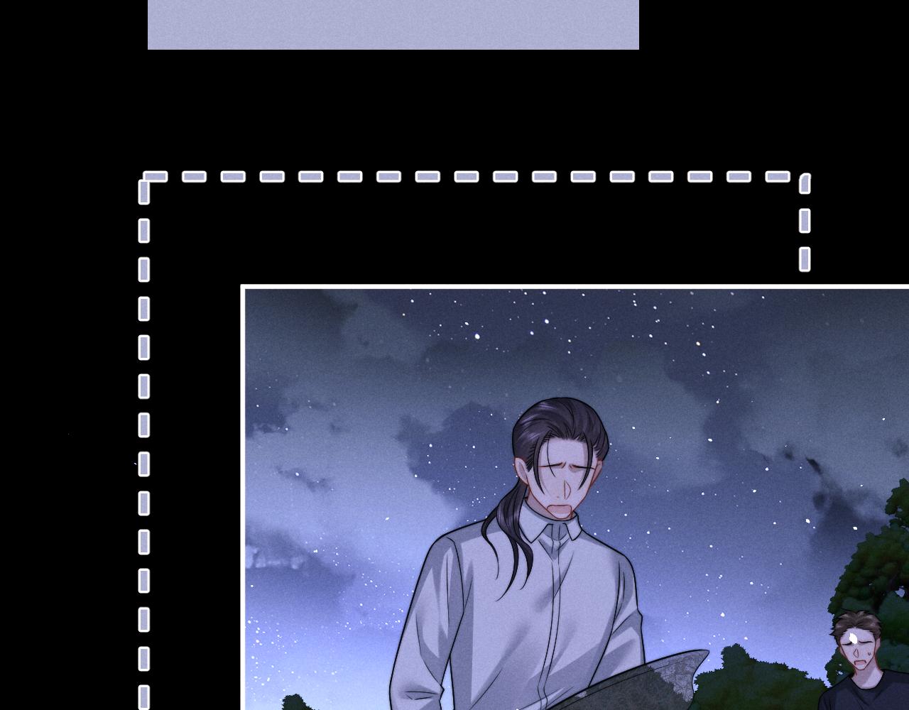 垂耳執事 - 第174話(1/2) - 5