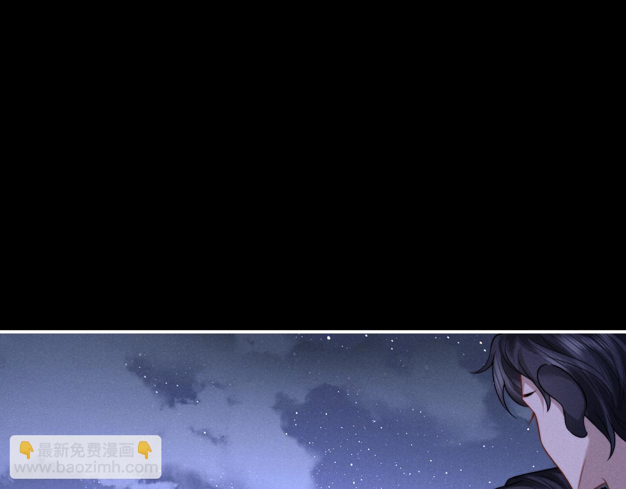 垂耳執事 - 第174話(1/2) - 1