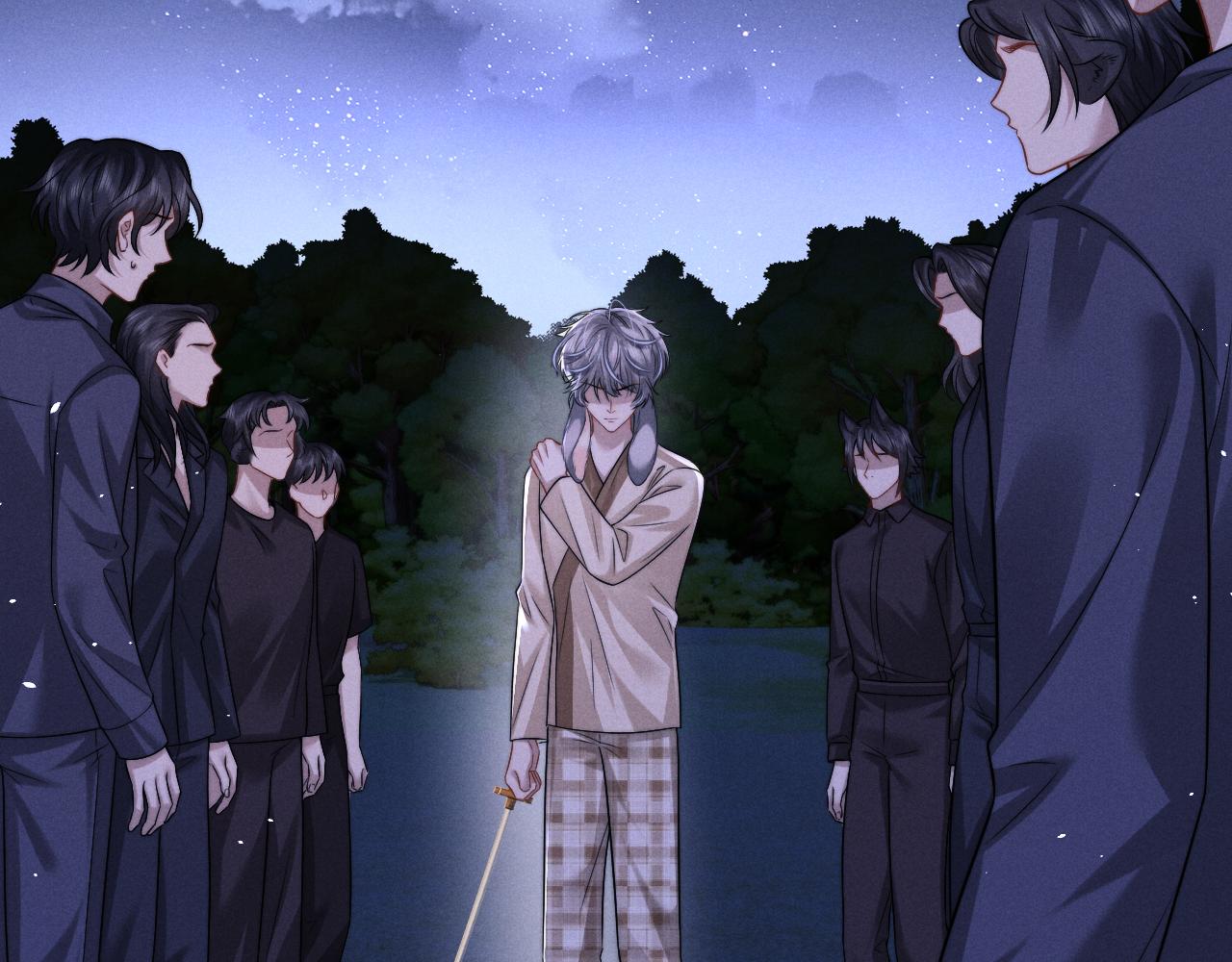 垂耳執事 - 第174話(1/2) - 2