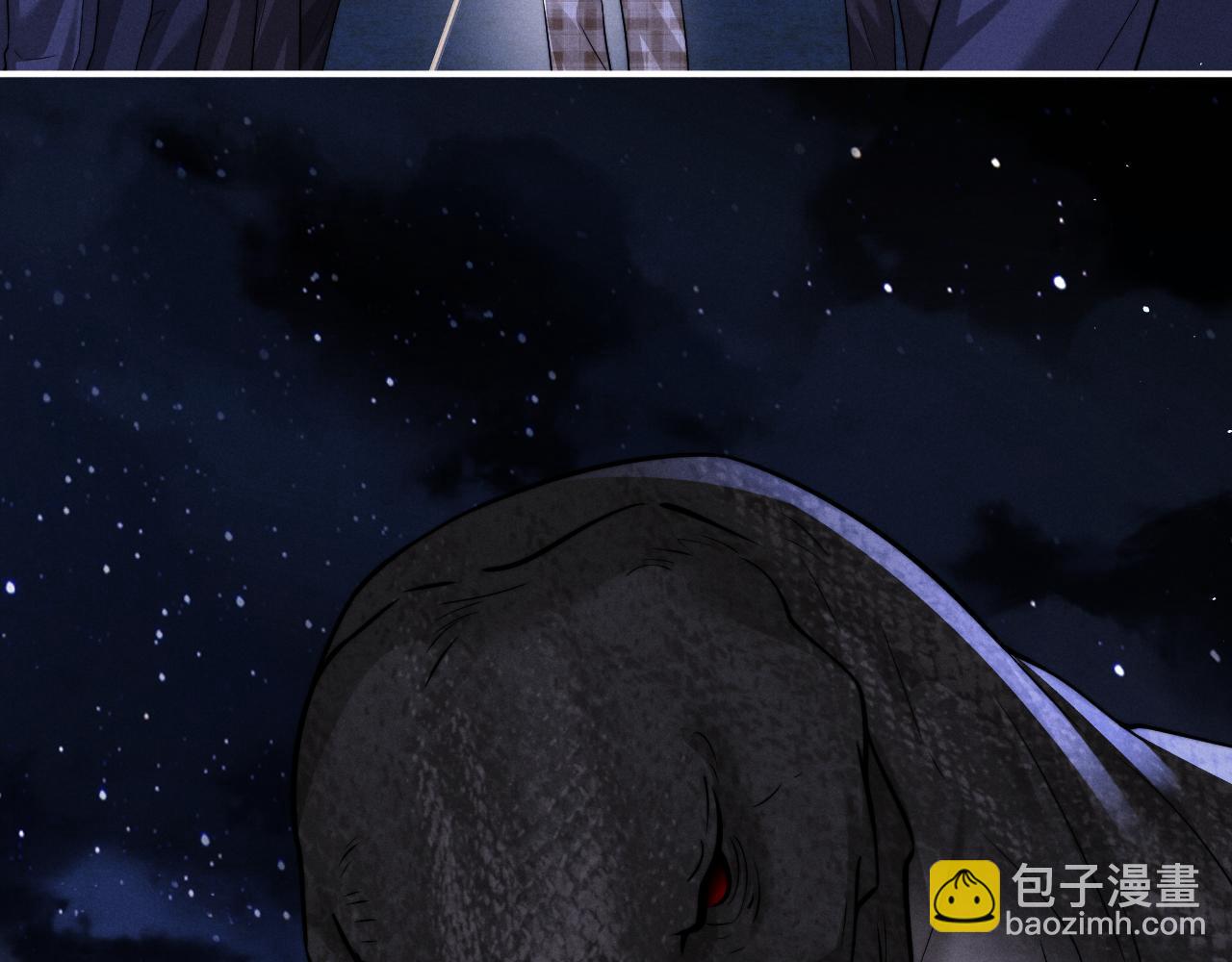 垂耳執事 - 第174話(1/2) - 3