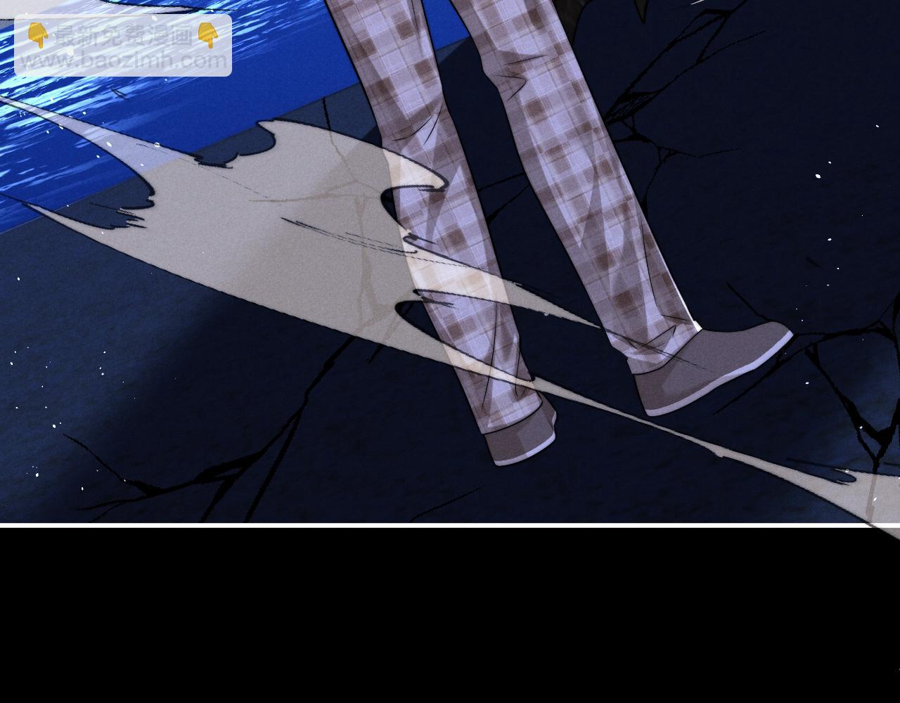 垂耳執事 - 第174話(1/2) - 6