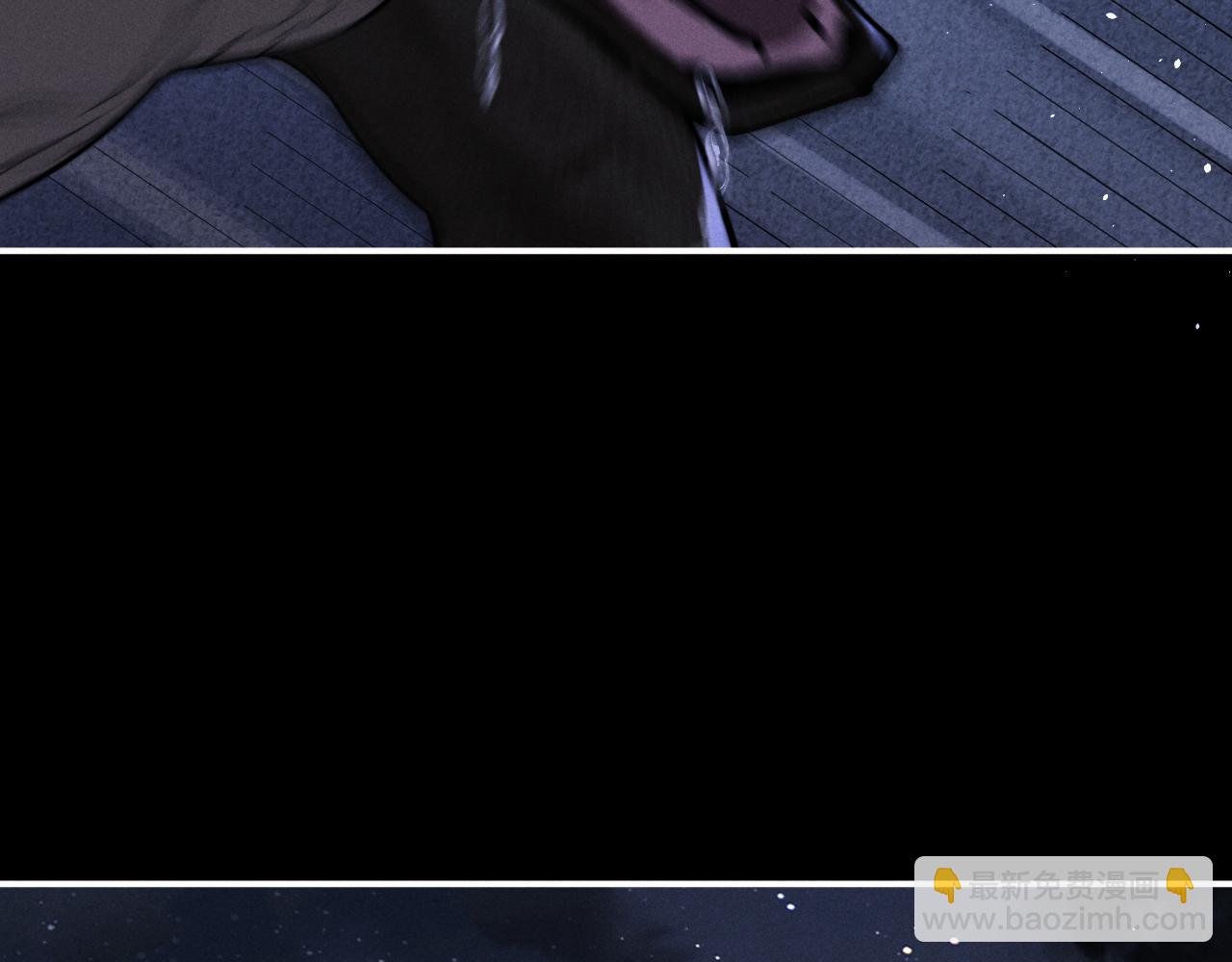 垂耳執事 - 第174話(1/2) - 5