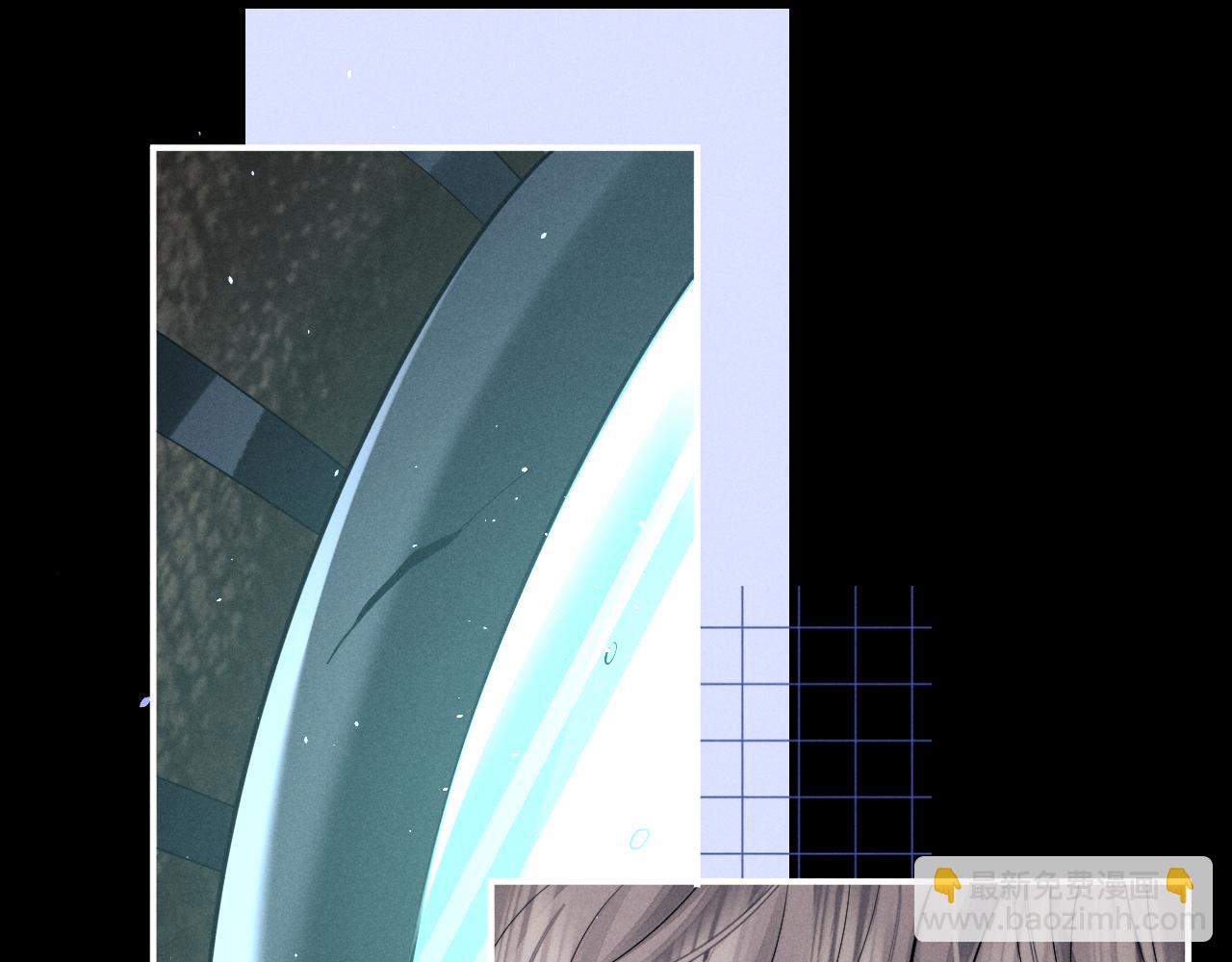 垂耳執事 - 第174話(2/2) - 6