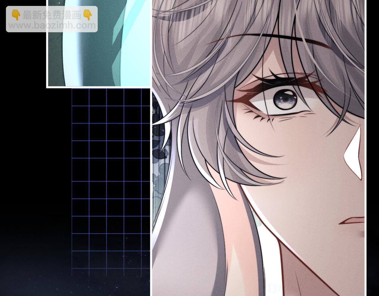 垂耳執事 - 第174話(2/2) - 1