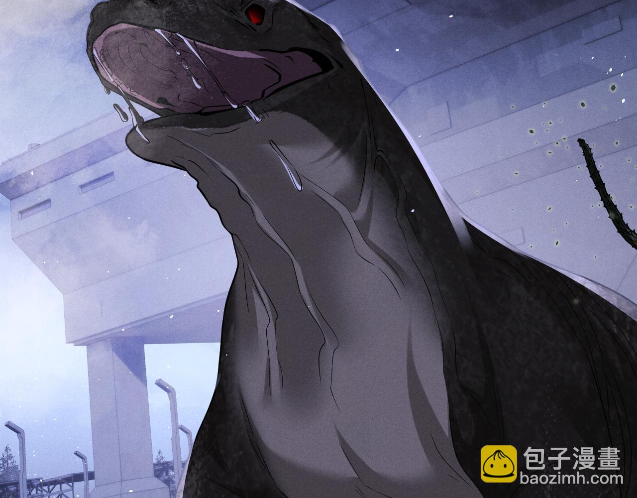 垂耳執事 - 第174話(1/2) - 6