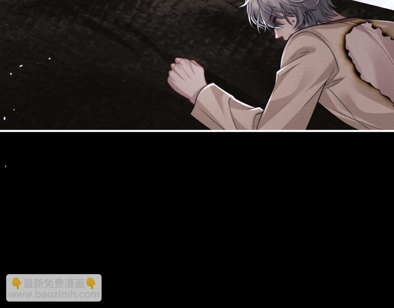 垂耳執事 - 第174話(2/2) - 4