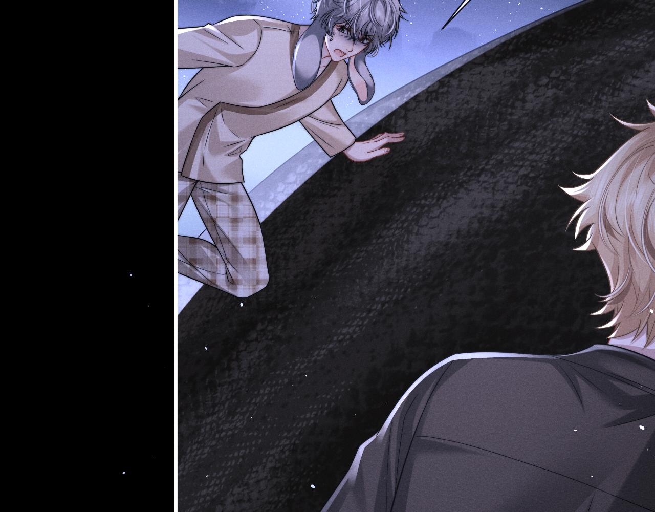 垂耳執事 - 第174話(2/2) - 1