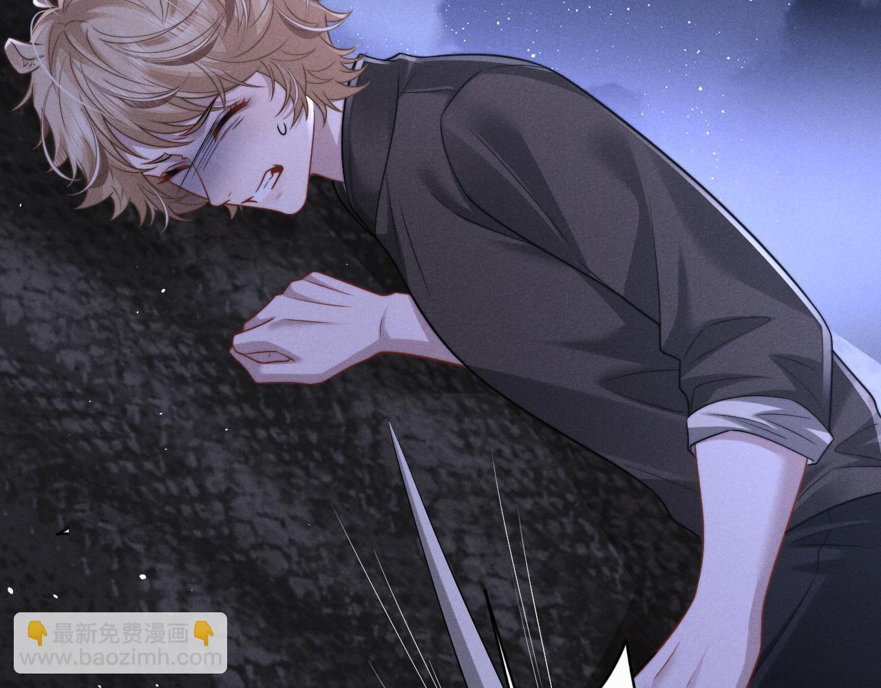 垂耳執事 - 第174話(2/2) - 3