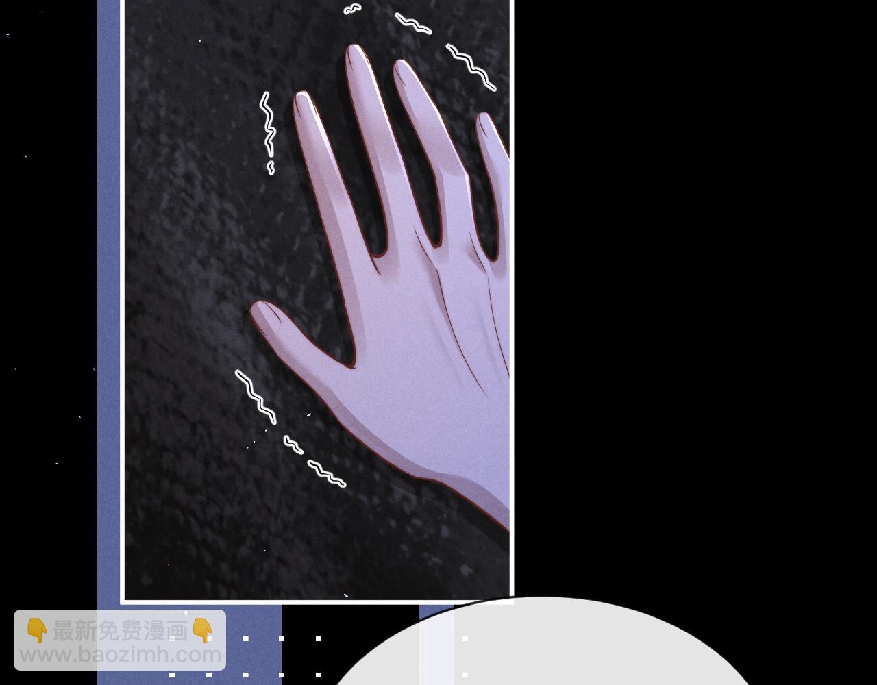 垂耳執事 - 第174話(2/2) - 1