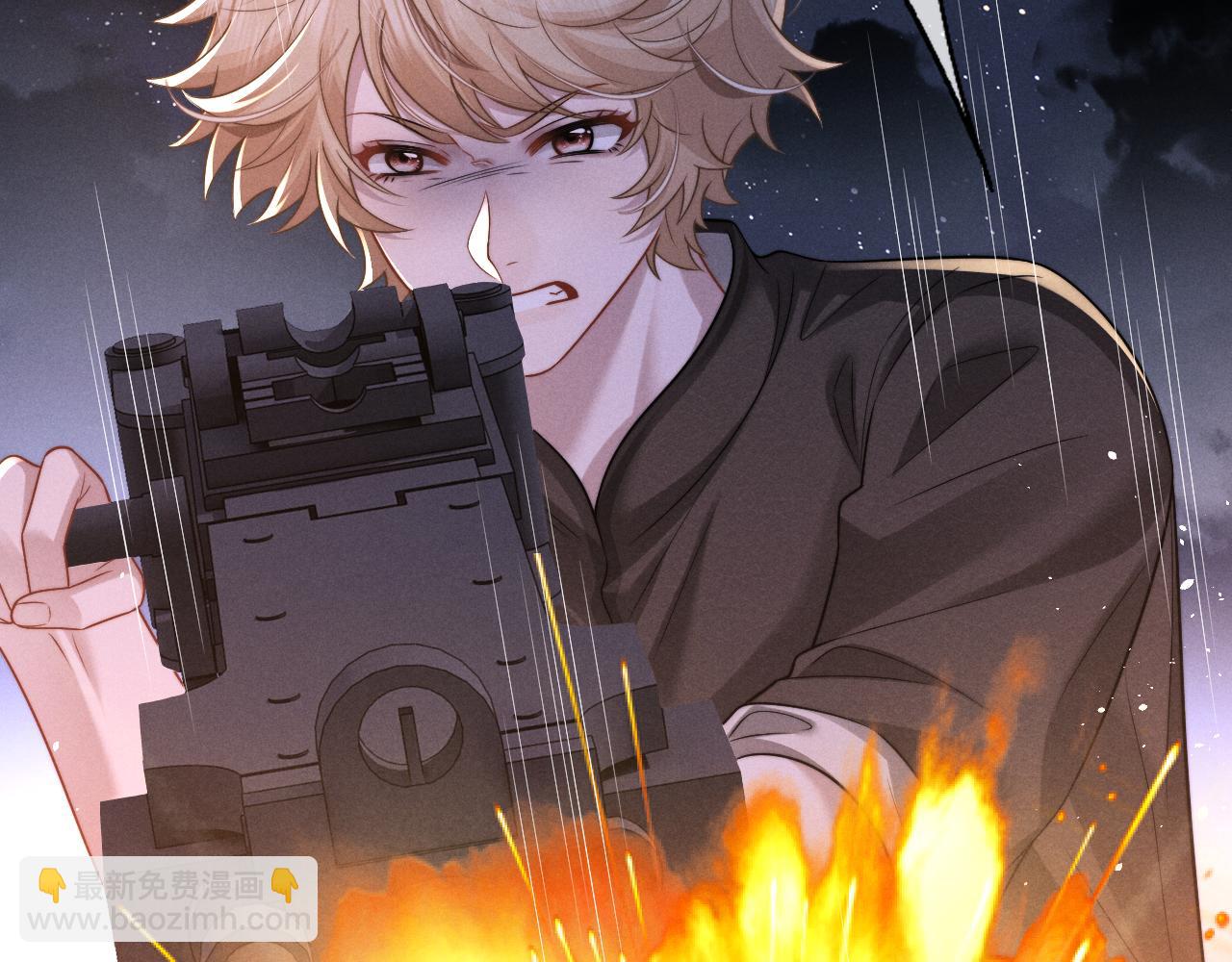 垂耳執事 - 第174話(2/2) - 1