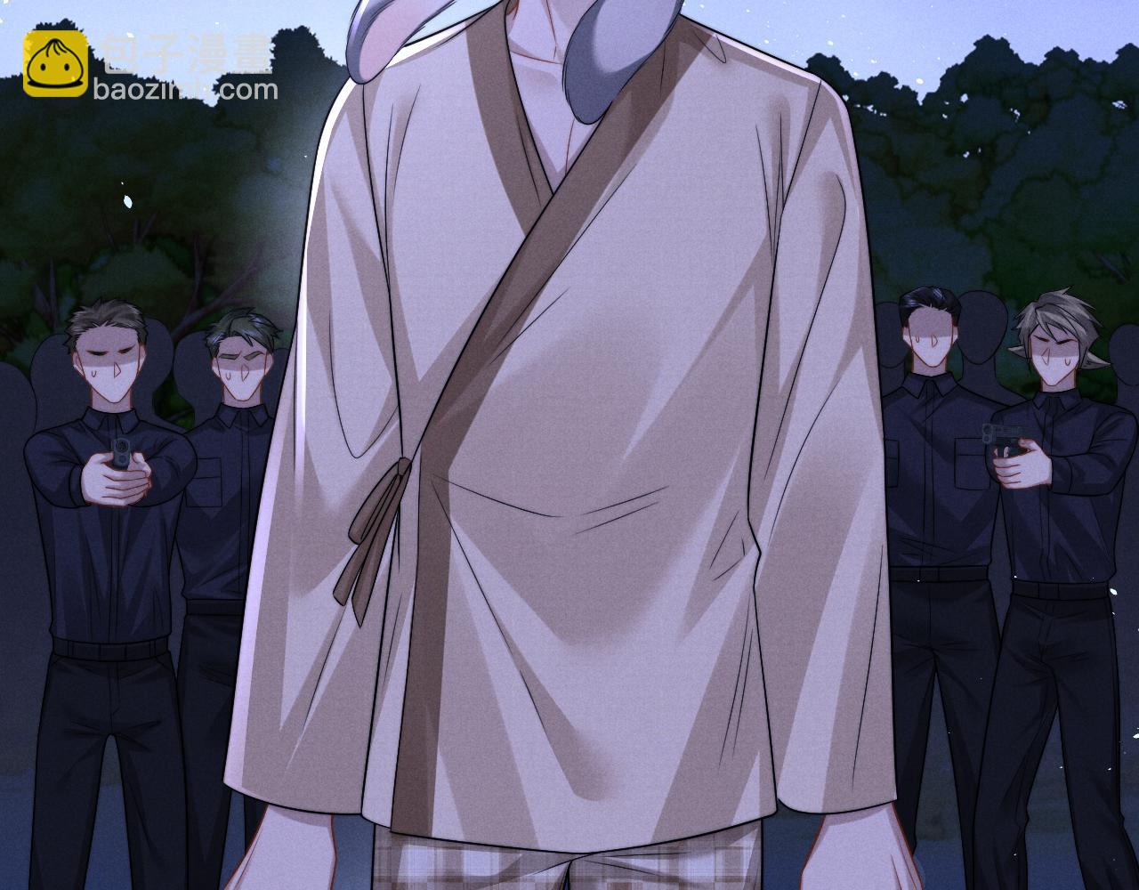 垂耳執事 - 第176話(1/2) - 2