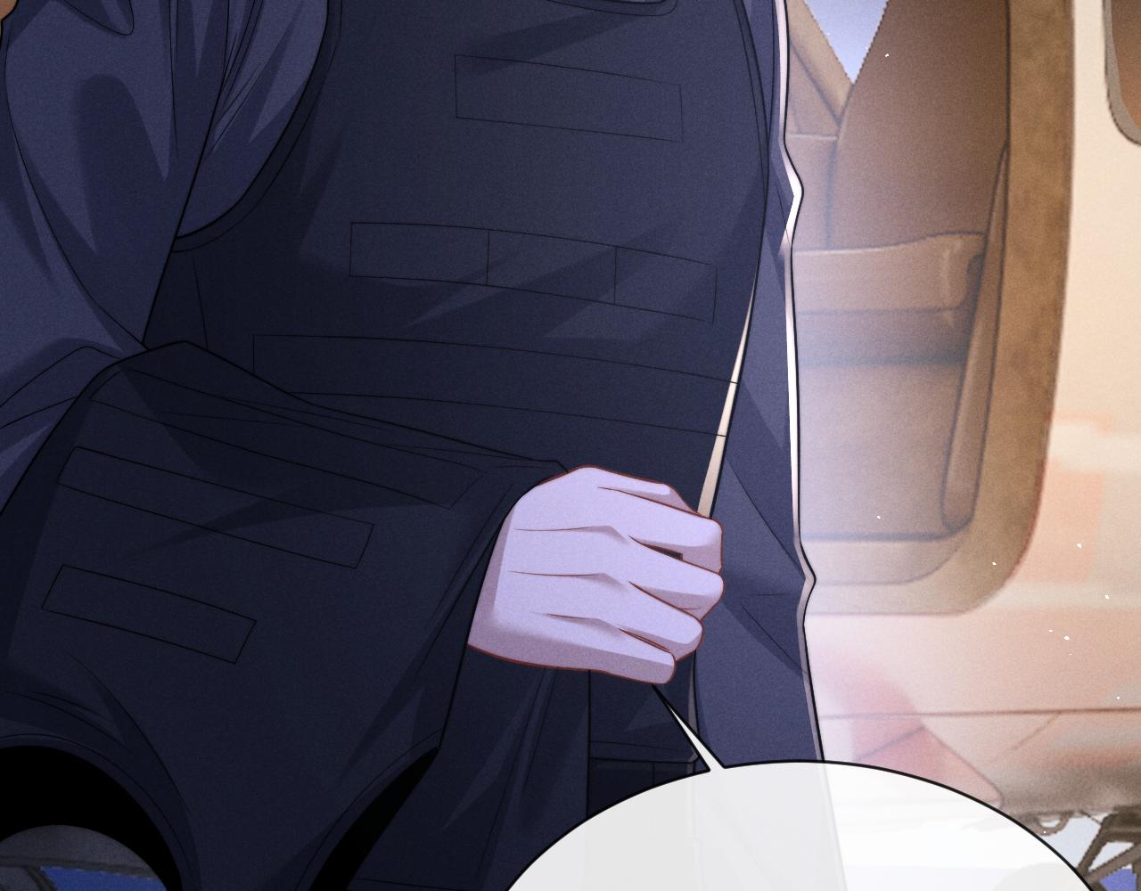 垂耳執事 - 第176話(1/2) - 6